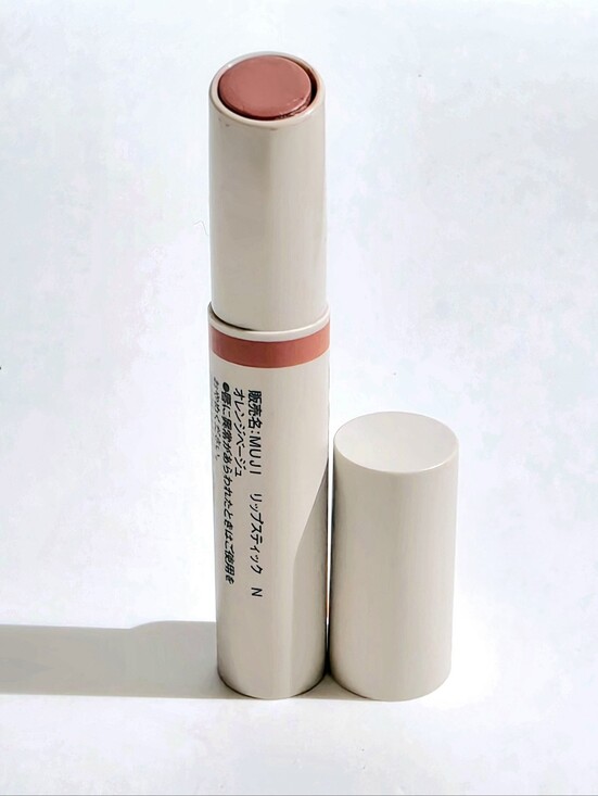 Muji Other - MUJI Lipstick #03